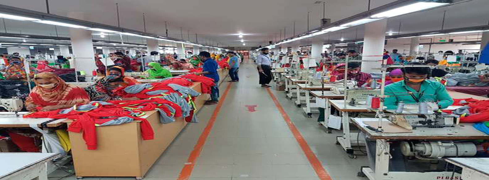 Textile